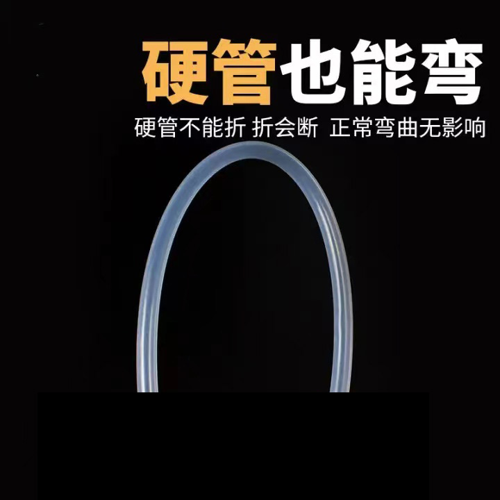 ͸���ķ�Ӳ��